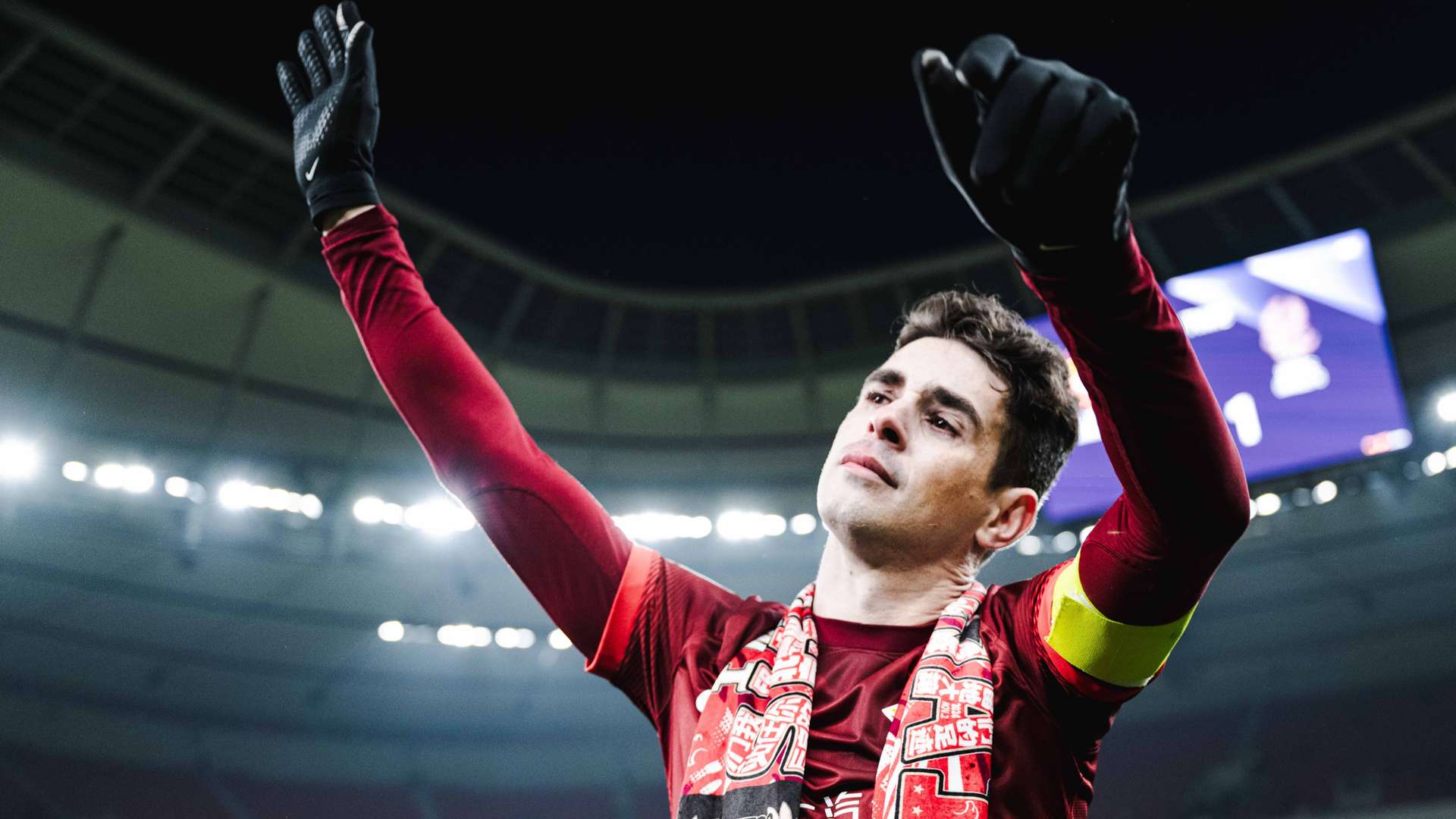 数字化扫描 数字化扫描